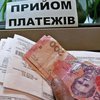Цены на отопление: депутат объяснила "космические" платежки украинцев 
