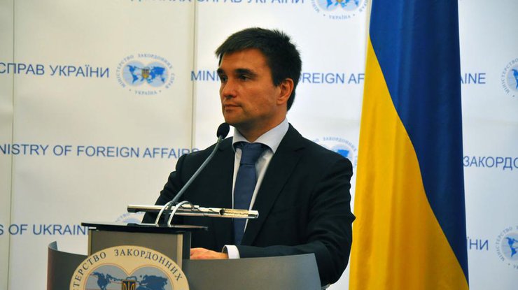 Климкин рассказал, что осталось сделать для получения Украиной безвизового режима 