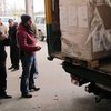 Красный Крест отправил на Донбасс 8 грузовиков с гуманитаркой