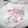 На Донбассе пограничники обнаружили 7 кг купюр номиналом 200 грн 
