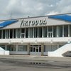 Омелян пообещал запустить аэропорт "Ужгород" весной 2017 года
