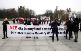 Митинги в Польше против реформы системы образования / Фото: PAP  