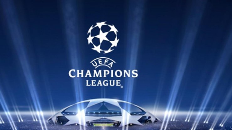 Лига чемпионов: все матчи 2 ноября