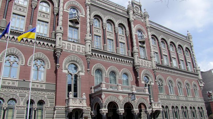 С 31 октября в Украине полностью запрещена работа шести российских платежных систем