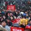 Прокуратура Южной Кореи на фоне протестов выдвинула обвинения подруге президента 