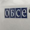 ОБСЕ пожаловалась на ограниченный доступ к участкам разведения сторон