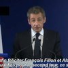 Николя Саркози проиграл на праймериз во Франции