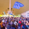 Сегодня в Украине отмечают День достоинства и свободы