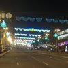 Центр Киева перекрыт для транспорта (список улиц)