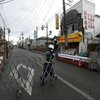 В Японии произошло новое землетрясение 