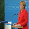 Ангела Меркель вчетверте боротиметься за крісло канцлера