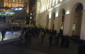 Митинг с центре Киева 