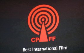 Украинский фильм победил на кинофестивале в Лондоне