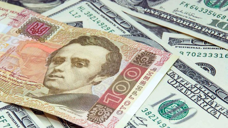 Курс доллара в Украине продолжает стремительно падать 