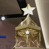 Японцы установили новогоднюю елку из золота