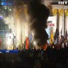 На Майдані Незалежності радикали підпалили салон краси