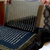 В Азербайджане создали Коран с черными шелковыми страницами (фото)