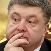 Треть украинцев хотят видеть Порошенко президентом – соцопрос