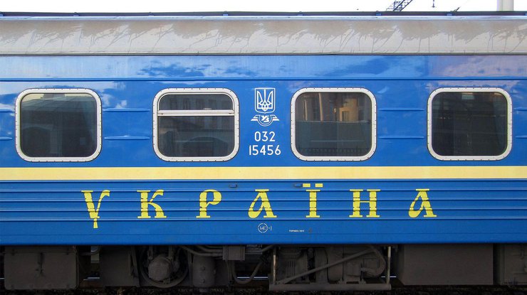 К новогодним праздникам в Украине увеличено количество поездов