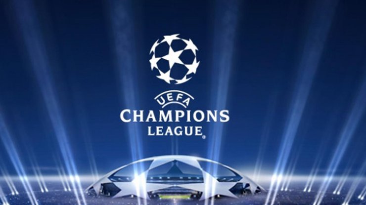 Лига чемпионов: результаты матчей 22 ноября