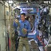 Астронавти на МКС святкуватимуть День подяки з їжею з вакуумних пакетів