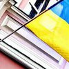 МИД возмущен нападением на украинский культурный центр в Москве