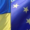Саммит Украина - ЕС: о чем будут говорить