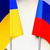 Украина разорвала еще одно соглашение с Россией