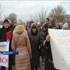 На Одещині люди протестують проти закриття травматологічного відділення