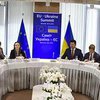 Саммит Украина-ЕС: о чем договорились 