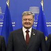 Саммит Украина - ЕС: главные цитаты Порошенко