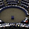 Европарламент проголосовал за приостановку переговоров о членстве Турции в Евросоюзе