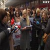 Тимошенко требует от Антикоррупционного бюро проверить деятельность Гонтаревой
