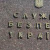 СБУ проверяет вывод денег из банковской системы Украины