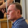 Суд отказал в освобождении Ефремова