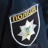 В центре Киева ограбили иностранку