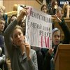 В Киеве студенты протестуют против переноса сессии и учебы по субботам