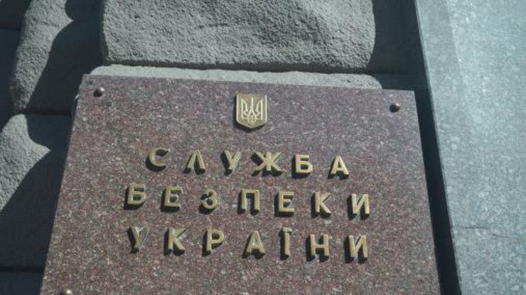 СБУ проверяет вывод денег из банковской системы Украины