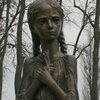 Голодомор: годовщина геноцида украинского народа в фотографиях