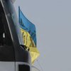 Украина заручилась поддержкой Евросоюза в торговых спорах с Россией
