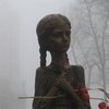 День памяти Голодомора: план мероприятий в Киеве