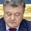 Мушка назначен послом Украины в Словакии
