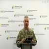 На Донбасі бойовики 150 раз обстріляли позиції ЗСУ з мінометів 