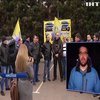 В Николаеве протестуют владельцы нерастаможенных автомобилей 