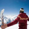 Зимний отдых: где в Украине покататься на лыжах и сноуборде