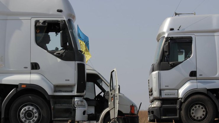 Евросоюз поддерживает Украину в ВТО по противодействию торговой агрессии России 