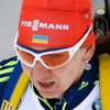 Кубок мира по биатлону: Пидгрушная и Семенов пропустят первые гонки