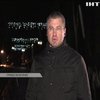 Расстрел Майдана: в тюрьмы никто не сядет - Мищенко