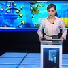Евросоюз обсудит механизм остановки безвиза с Украиной 