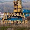 Боевики снова сорвали разведение сил в Станице Луганской